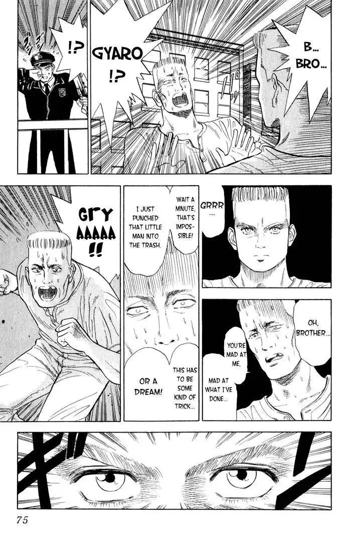 Chameleon Jail Chapter 1 73